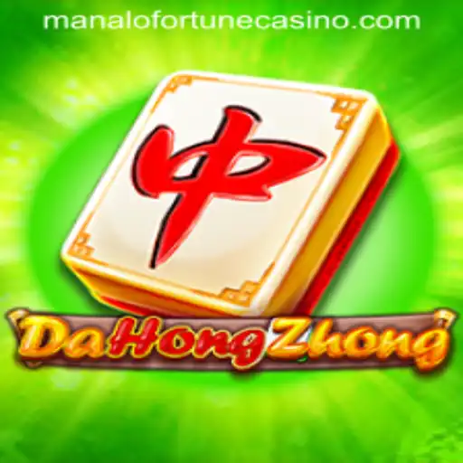 DaHongZhong: A Glimpse into Manalofortune